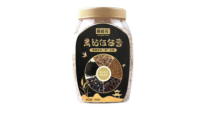馨能元黑鉆伍佳壹